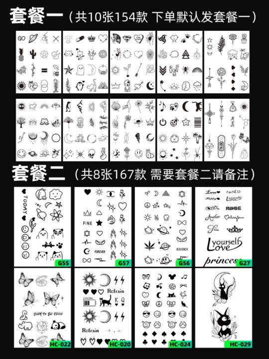 herbal-juice-tattoo-stickers-waterproof-female-long-lasting-small-pattern-semi-permanent-simulation-clavicle-letter-finger-male-high-end-sense