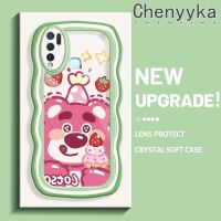 เคส Chenyyka สำหรับ VIVO Y30 Y50 Y30i เคสโทรศัพท์ลายการ์ตูนหมีสตอเบอรี่ลายหมีสีครีมเป็นคลื่นเคสซิลิโคนใสนิ่มสีสันสดใสเคสใสเลนส์กล้องถ่ายรูปป้องกันการกระแทก