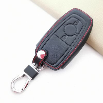♈✠┅ Stylish High Quality Car Key Cover Case For Ford Edge ExplorerExpedition Fusion Mondeo 2 Buttons Remote Keyring Protector