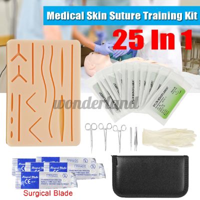 25PCS Silicone Pad Scissors Medical Skin Suture Surgical Training Bag