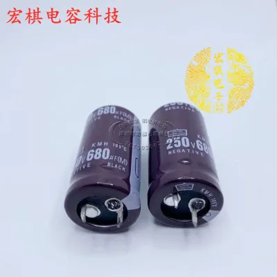 Electrolytic capacitor JPN 250v680uf 200V680UF 22x40 25x30 30x35 Ox Horn Capacitor Inport Original