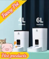 Fancy Pet เครื่องให้อาหารอัจฉริยะ สัตว์เลี้ยงแมวและสุนัข และรุ่นปุ่มให้อาหารตั้งเวลาได้