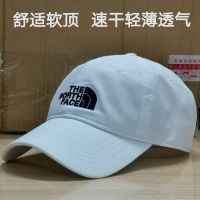 2023✒♂ Foreign trade original single quick-drying baseball cap outdoor sports cap summer sun visor breathable peaked cap Lesface hat