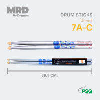 MR.DRUMM 7A-C DRUM STICKS COLOR-SILER ไม้กลองแบบสี ( เงิน )