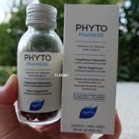 Exp.05/2025 Phyto Paris Phytophanere วิตามินลดผมร่วง บำรุงผมและเล็บ 120 เม็ด