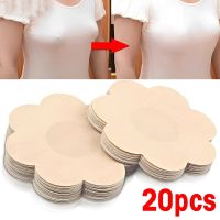 【CW】☇✷  20 Pcs Invisible Breast Lift Tape Overlays on Nipple Stickers Chest Covers Adhesivo Pasties Protection