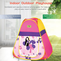 Kids Tents Children Play Tent for Toddler Kids Play Tent Toys Indoor Outdoor Playhouse Camping Playground Kids Toys