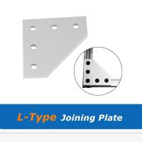 1pc 5 Holes 90Degree L-type Joining Plate Corner Angle Connection Bracket for 2020 Aluminum Profile Openbuilds 3D Printer Parts Hand Tool Parts Access