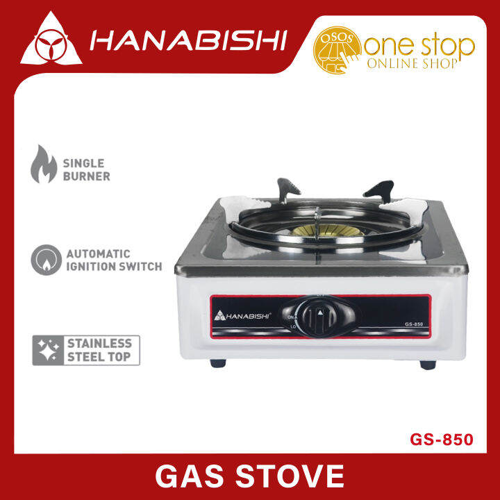 hanabishi gas range with oven