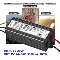 3000mA 100W LED Lamp Lighting Transformer 85-265V AC to DC24-36V Waterproof IP65 Aluminum Isolated Constant Current Driver Power Electrical Circuitry