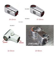 4PcsLot Premintehdw 22mm 25mm 27mm 32mm 50mm tube adapter reducer clamp clamp connector aluminum display fittings