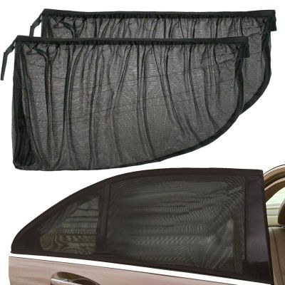 2pcs Car Side Window Sunshade Curtains Thermal Insulation UV Protect Breathable Auto Mosquito Curtain Car Sun Visor Accessories