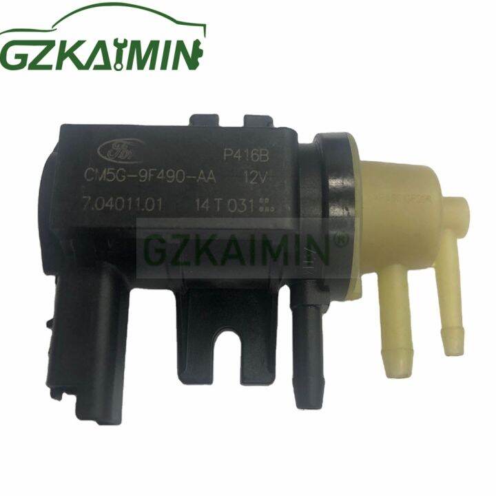 Resistenza Motore Unit&agrave; Controllo Auto - Compatibile Ford B-Max, C-Max, Ecosport, Focus - 4 Pin 12V