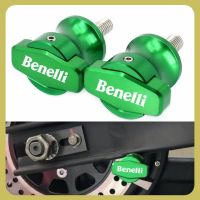 กรอบรถจักรยานยนต์ยืน6มมสกรูเลื่อนหลอดสวิงอาร์มสำหรับ Benelli BJ500 BJ 500 BN 600i 302 251 302 TNT 125 300 600