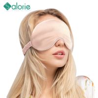 [Koala Travel] Dropshipping 100 3D ผ้าไหม Sleep Mask Natural Sleeping Eye Mask Eyeshade Cover Shade Eye Patch แบบพกพา Blindfold Travel