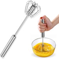 Hand Push Egg Beater Shaker Manual Semi-Automatic Eggbeater Stainless Steel Rotating Mixer Self Kitchen Accessories