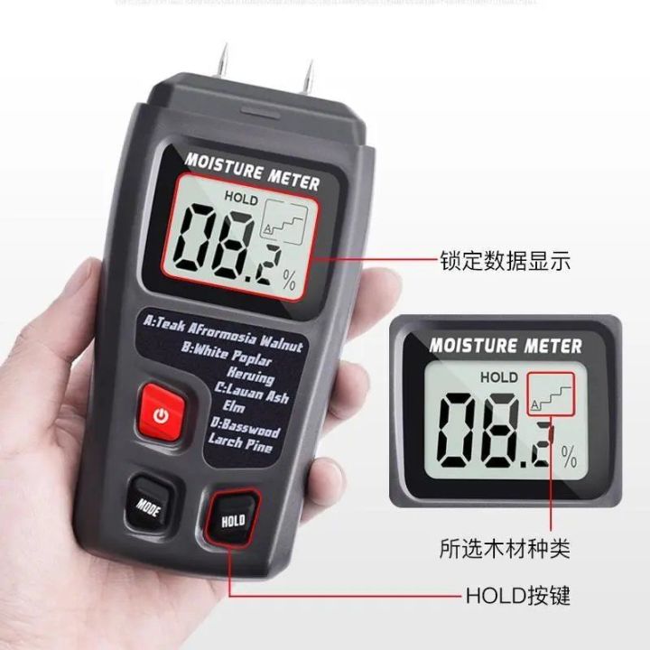wood-moisture-tester-hygrometer-tide-humidity-water-cut-meter-wood-tree-head-moisture-detector