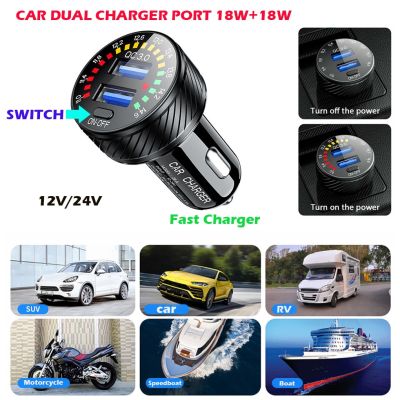 ZZOOI 36W Car Lighter Socket Adapter Portable Vehicle QC 3 0 Dual USB Ports Smartphone Tablet Aluminum Alloy PC Charger