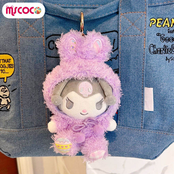 mscoco-sanrio-จี้ตุ๊กตาฝีมือประณีตไม่ซีดจางสำหรับเด็กวัยหัดเดิน