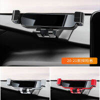 ที่วางศัพท์มือถือในรถยนต์สำหรับ Ford Focus 2005- 360องศา Rotating GPS Special Mount Support Navigation cket Accessories