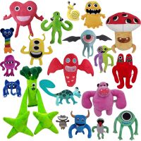 【CW】◎  99styles Garten of BanBan Nabnab Horror Game Anime Peluche Banban Garden 1 2 3 4 kid boys Gifts