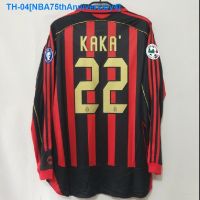 ♗ NBA75thAnniversary4 Kaka 0607 AC Milan retro football jersey Roma Martini Ronaldo soccer jersey print number