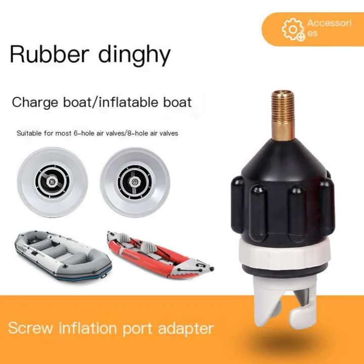 Pump Adaptor Pump Adapter for Inflatables Pump Adaptor for Inflatable