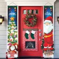 Christmas Banner Home Hanging Santa Party Happy New Year Christmas Couplet Decorations Door Curtain Hanging Flag Merry Girl Gift