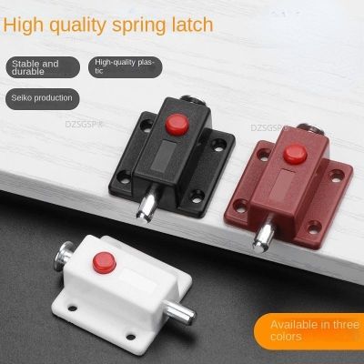 【hot】♣❂☜  Door Latches Lock for Cupboard Wardrobe Doors Window Cabinet Push Plastic Load