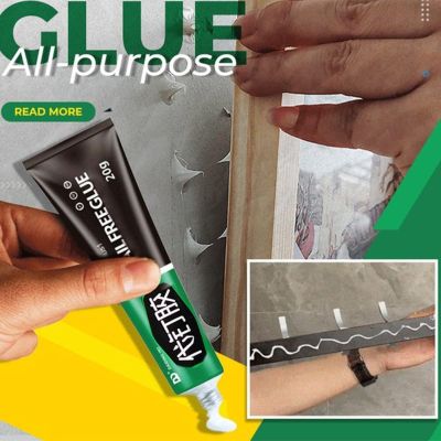 【YF】 30/60g strong nail-free glue boxed bulk waterproof and punch-free bathroom hardware quick-drying glass universal