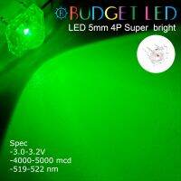 LED, 5mm 4P Super bright GREEN แอลอีดีซุปเปอร์ไบร์ทหลอดใส สีเขียว ให้ความสว่างสูง ความร้อนต่ำ ( 20 ชิ้น : 50 ชิ้น : 100 ชิ้น : 1,000ชิ้น )