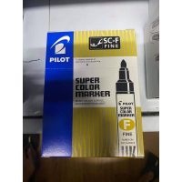 【small stationery】   Pilot ของแท้กันน้ำปากกาเคมีสีดำละเอียด (1กล่อง) (12ชิ้น)