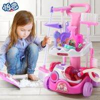 [COD] Cross-border Sale Childrens Sweeping Cleaning Trolley