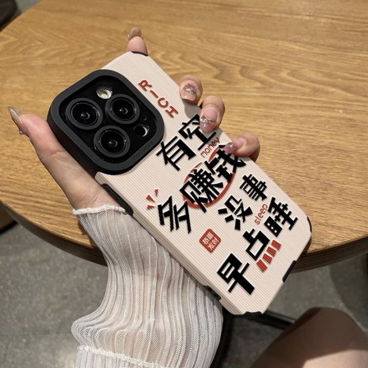 iphone-case-เครื่องดัดแปลงเฉพาะ-apple-xr-ดัดแปลง-13pro-รุ่นสุดยอดไม่มีเวลาฟังเค้กรูปภาพของคุณ-xr-ดัดแปลง-14pro-รูปแบบไม้จิ้มฟันนิ่ม