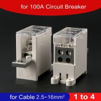 卐☍✆ 2 pcs/lot 1 to 4 Branches Circuit Breaker Switch Terminal Block for DZ47(LE) 100A