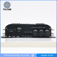 Talage เครื่องขยายเสียงเครื่องเสียงสตอริโอ S-269แหล่งจ่ายไฟ12V สำหรับลำโพงแบบแท่งรถยนต์