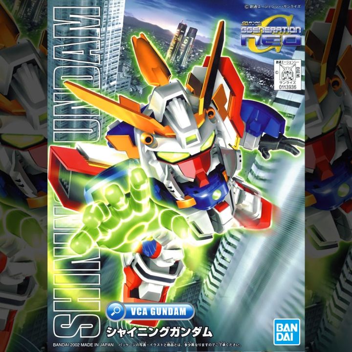 bandai-gunpla-super-deformed-sd-gundam-bb239-shining-gundam-ประกอบ-หุ่นยนต์-โมเดล-กันดั้ม-กันพลา-ของเล่น-vca-gundam