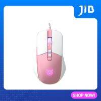 MOUSE (เมาส์) ONIKUMA GAMING [ KIKU ] WHITE/PINK