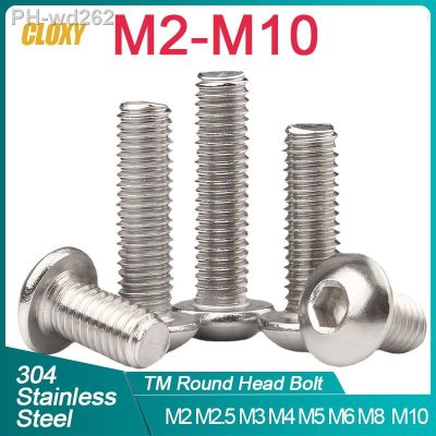 M2 M2.5 M3 M4 M5 M6 M8 M10 A2-70 304 Stainless SteelHexagon Hex Socket Head Button Allen Bolt Screw L 3 to 100mm ISO7380