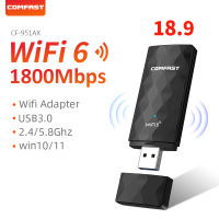 WiFi 6อะแดปเตอร์ USB สีดำ AX1800 2.4กรัม5กิกะเฮิร์ตซ์การ์ดเครือข่ายไร้สาย USB 3 WiFi6 Wi-Fi Dongle WIFI5 1300เมตร Adapt สำหรับ Windows 1011