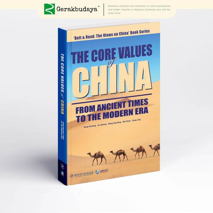 The Core Values Of China: From Ancient Times To The Modern Era | Lazada