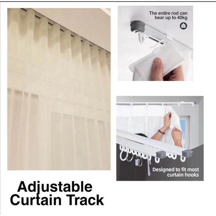 ♤Adjustable Curtain Track Telescopic Rod Wall Mount Track System ...