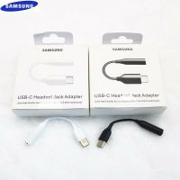 ( Promotion+++) คุ้มที่สุด สายแปลงหูฟัง แท้ SAMSUNG Adapter Type-C to 3.5mm. ใช้ได้หลายรุ่น เช่น Note20 Note10/A80/S20/S20+/S10lite/A60/a6s/S10 ราคาดี อุปกรณ์ สาย ไฟ ข้อ ต่อ สาย ไฟ อุปกรณ์ ต่อ สาย ไฟ ตัว จั๊ ม สาย ไฟ