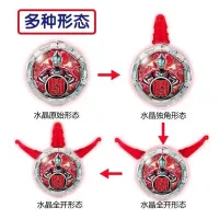 Rob Ultraman Rob Shapeshifting Robot Rob Xlugger Luminous Sound Rob CrystalDXLight Wheel Card Toys