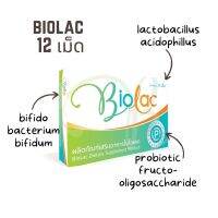 8984 BIOLAC 12S ไบโอแลค พรีไบโอติก(750mg./capsule) exp.28/04/2024