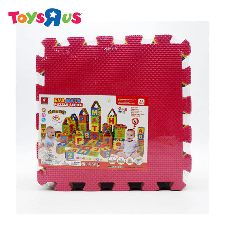 Great Value Toys EVA Puzzle Mat Lazada PH