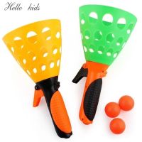 1 Pairs Double Butt Ping Pong Ball Outdoor Sports Game Toy Launch Throw Catch Ball Set Parent-Child Interactive Toys