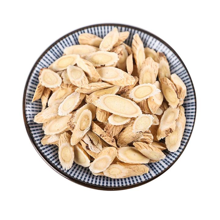 astragalus-membranaceus-tablets-astragalus-membranaceus-astragalus-membranaceus-powder-without-sulfur-fumigation