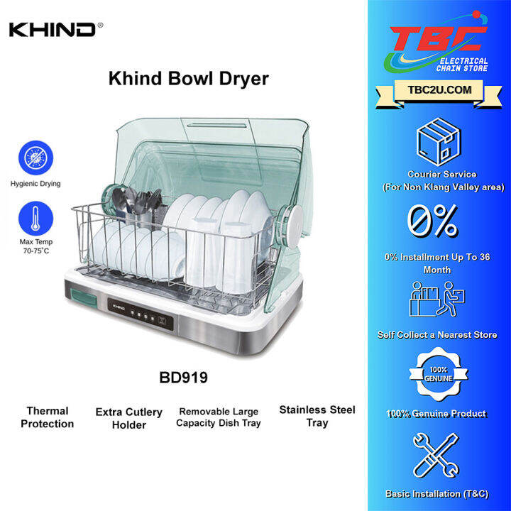 KHIND BOWL DRYER BD919 Lazada