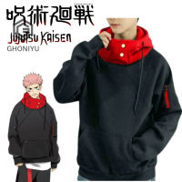 เสื้อแจ็กเก็ตกันหนาว มีฮู้ด ลายโลโก้อนิเมะ Satoru Gojo Jujutsu kaisen Kanji Itadori พรีเมี่ยม